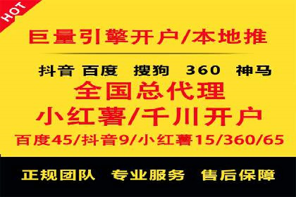 充值返点政策对促进用户复购的作用研究