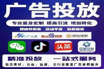 SEM投放实战：优化关键词策略