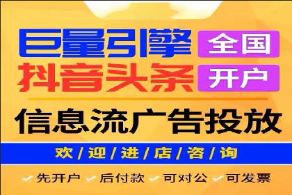 百度推广策略：如何吸引海量潜在客户